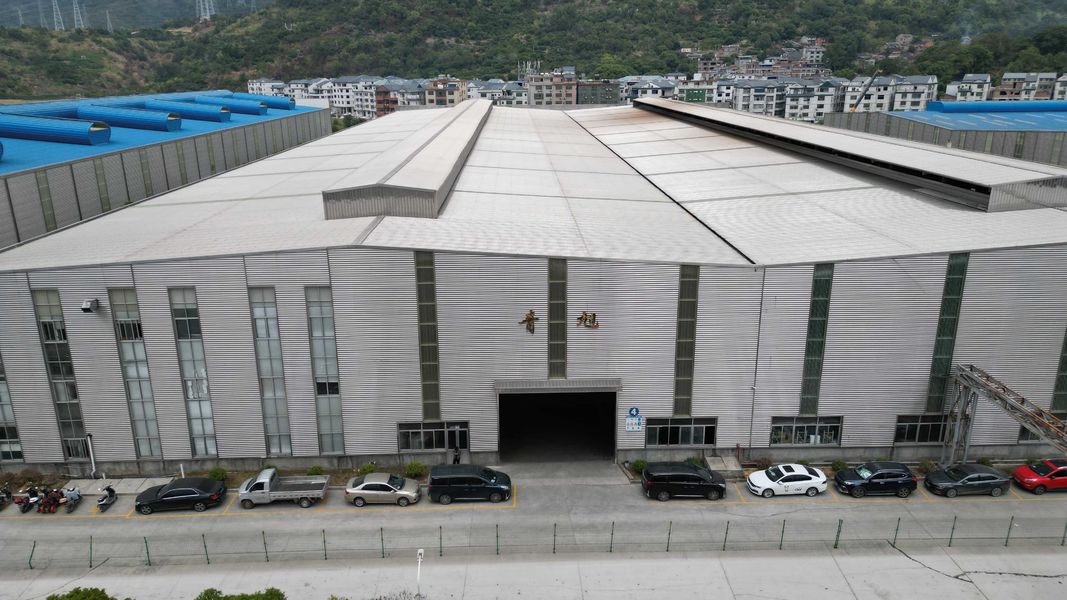 중국 Fujian Xinqingxu Stainless Steel Co., Ltd. 회사 프로필