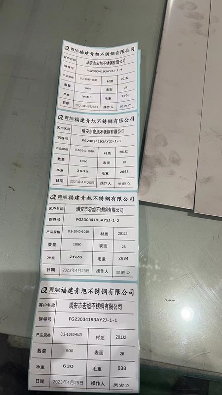 201J2 Stainless Steel Metal Plate JIS Standard For Architectural Panelling