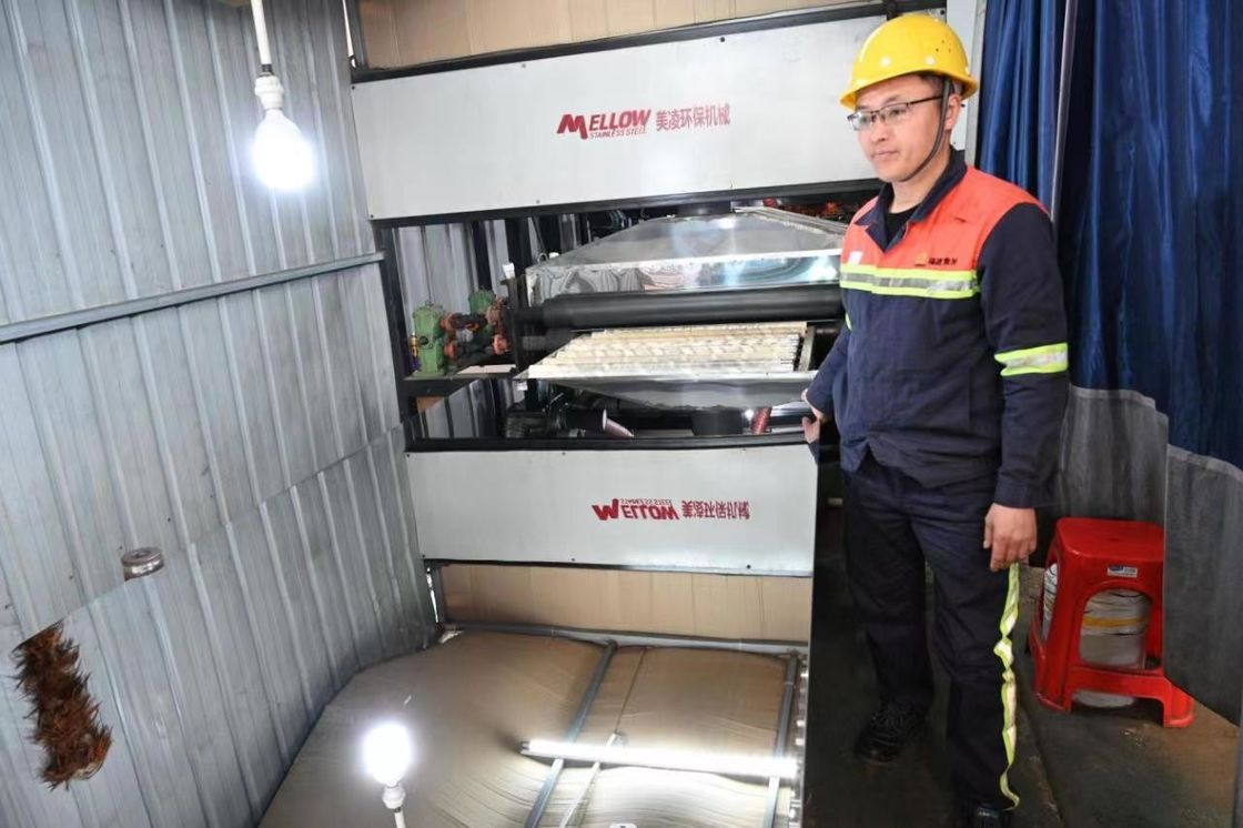 Cold Rolled Mirror Stainless Steel Sheet Cutting Bright For Decoration